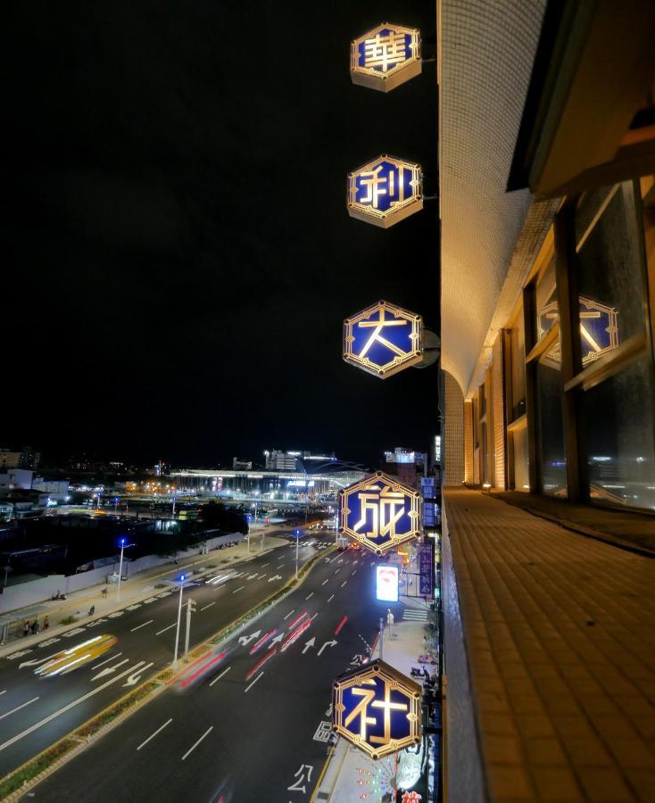 Modern Inn Tchaj-čung Exteriér fotografie